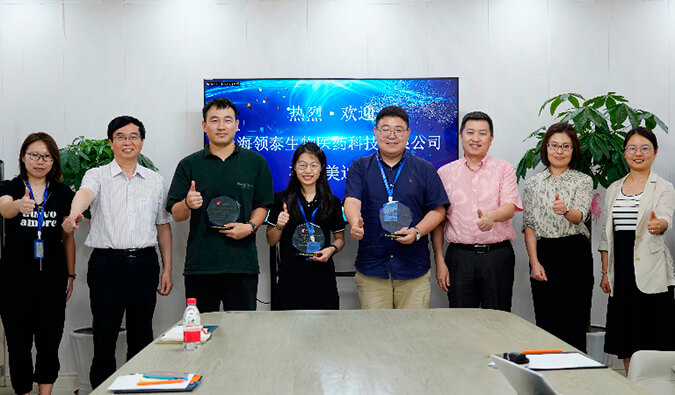 DMPK团队再获客户赞誉，领泰生物CEO冯焱博士亲临人生就是博授奖